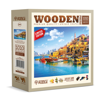 Wooden City פאזל עץ - נמל יפו ת\"א